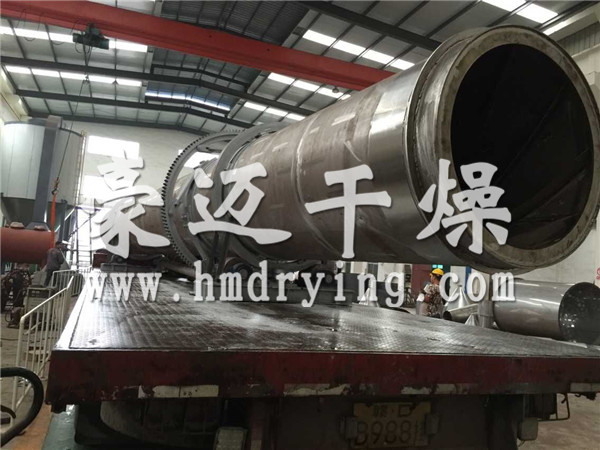 硫氰酸钠、硫氰酸铵专用滚筒干燥机