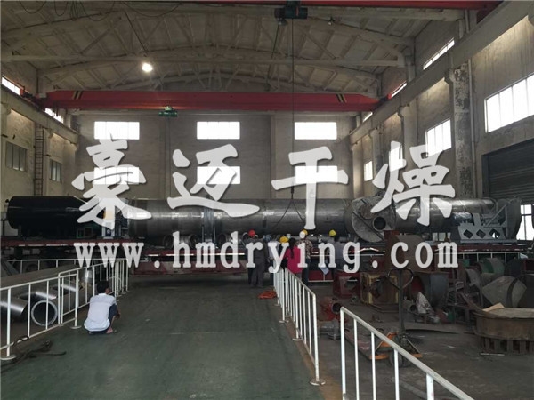 硫氰酸钠、硫氰酸铵专用滚筒干燥机