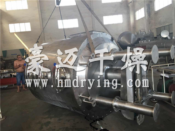 3-氨基专用PLG系列盘式干燥机