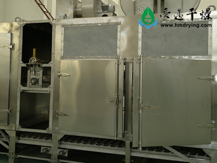 氨基塑料电玉粉干燥机