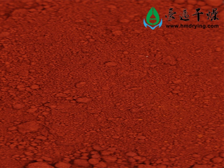 氧化铁无机颜料干燥机